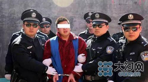 驻马店警方抓获166名冒充军人诈骗犯 追赃150万