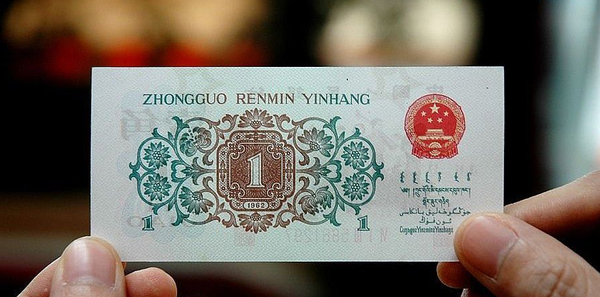 QQ图片20160615164036