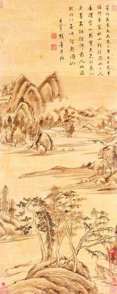 上博藏《疏树遥岑图轴》