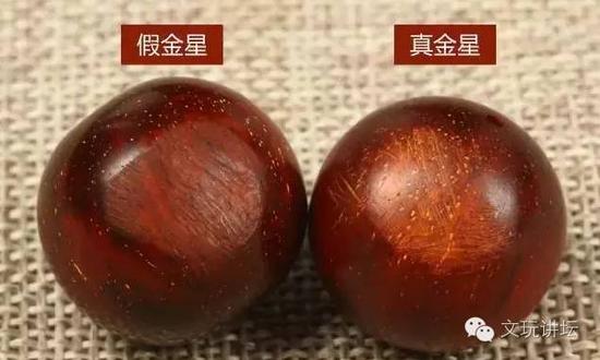 上图左侧是血檀假金星， 右侧是紫檀真金星 造假的金星只在表面打磨后里面是没有的