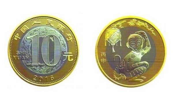 76e0eac112d1605bd5f310acaf288cca 76e0eac112d1605bd5f310acaf288cca