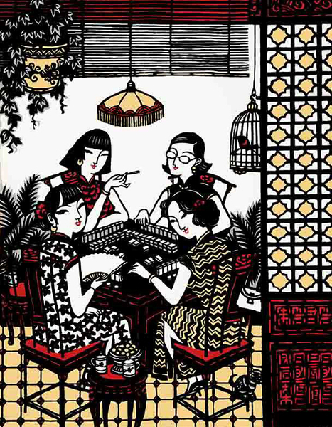 麻将知己 90X70cm 2010年