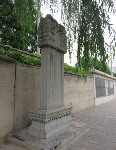 QQ图片20160620094018