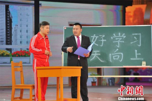 广电总局：鼓励自主原创节目在评奖等方面优先考虑