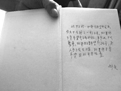 宿舍产子闺蜜接生