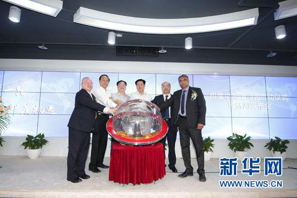 点击进入下一页