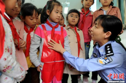 点击进入下一页