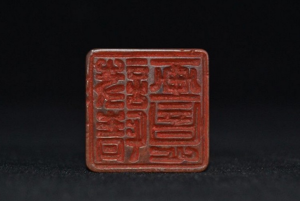 QQ图片20160622155013