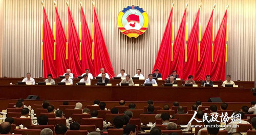全国政协十二届十六次常委会议3