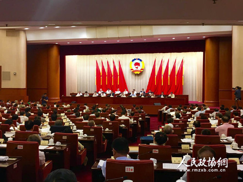 全国政协十二届十六次常委会议2