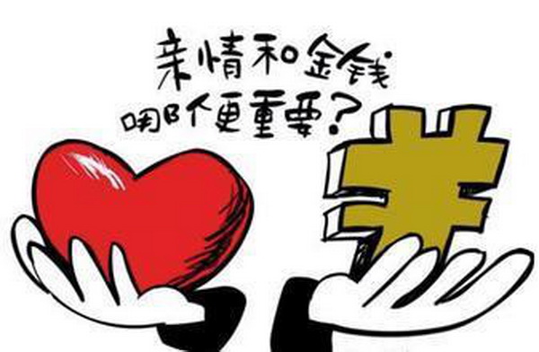 中600万姐弟翻脸