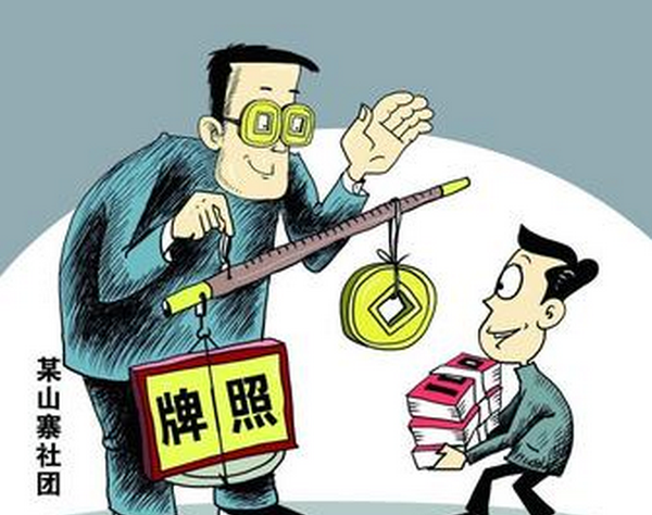 QQ图片20160623111427