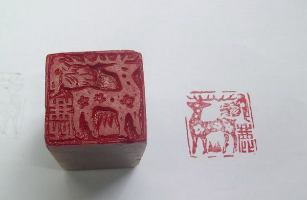 QQ图片20160623143703