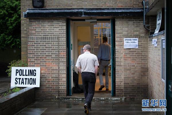 英国“脱欧”公投