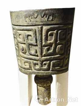 湖南宁乡铜器群里的“二王” 