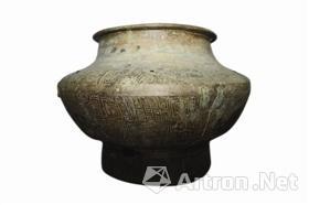 湖南宁乡铜器群里的“二王” 