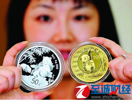 熊猫金银纪念币