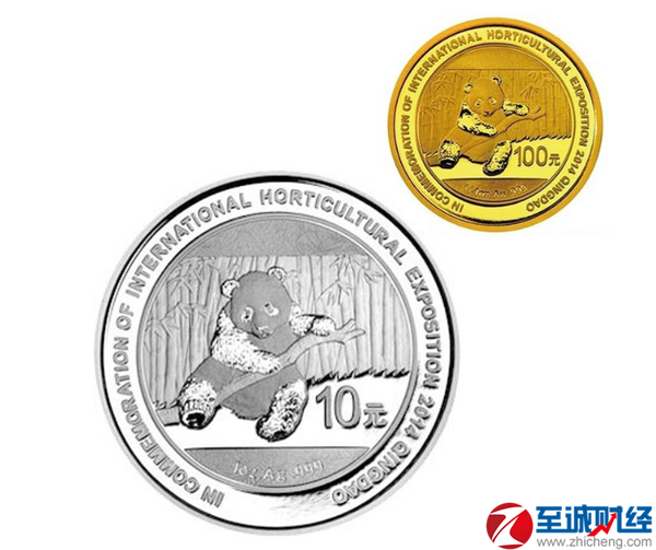 熊猫金银纪念币