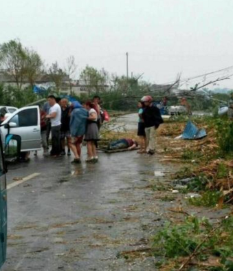 QQ浏览器截屏未命名