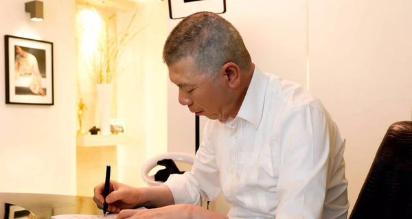 QQ图片20160624093144