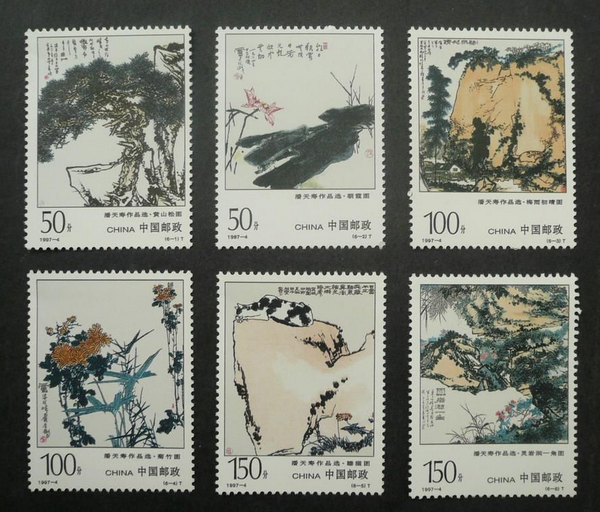 QQ图片20160624143636