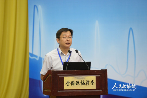 捐赠仪式由人民政协网总经理付鹏主持。人民政协网记者