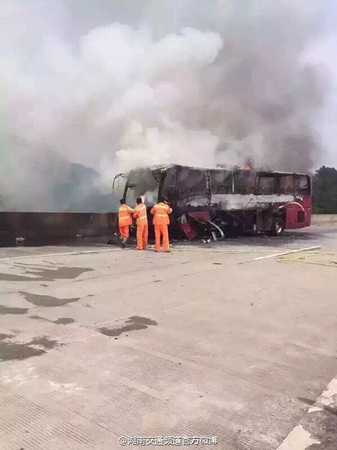 6e8c1fdf7cde41138529507cb0bca46c