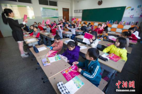  <a target='_blank' href='http://www.chinanews.com/'>中新社</a>记者 张云 摄