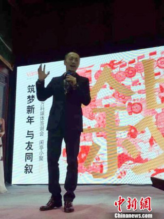 资料图。张燕 摄