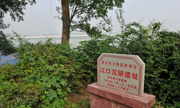 QQ图片20160629111203