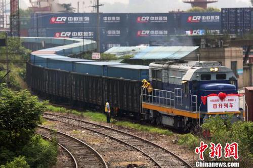 江苏首开中欧货运班列：南京始发直达莫斯科仅需15天