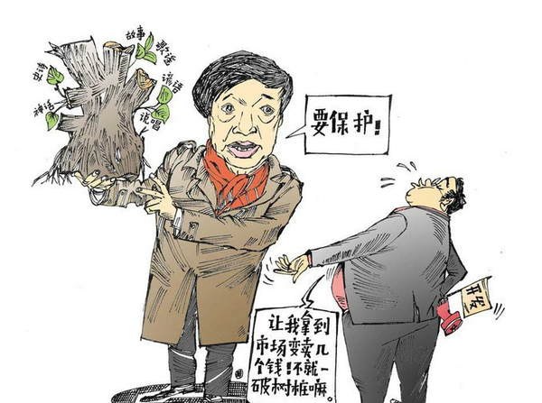 QQ图片20160629164418