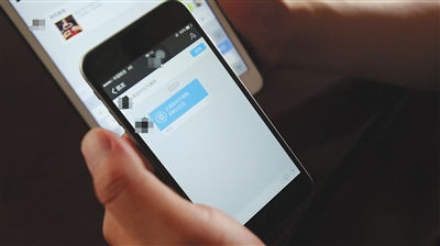 宋明在把1000万德州游戏币输给币商后，对方转来690元收购款。