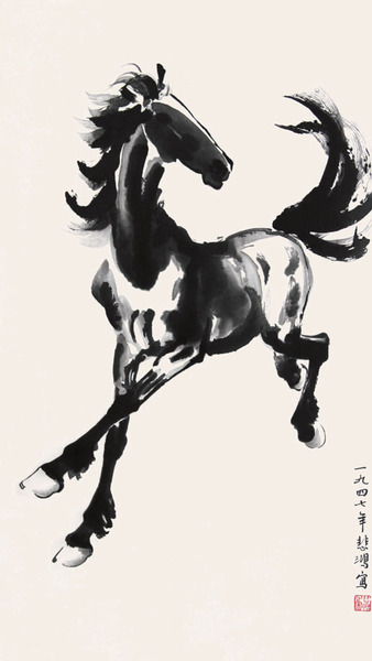 徐悲鸿《奔马》（木版水?。? longdesc=