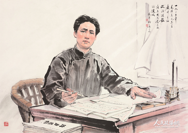 激扬文字 杨之光、鸥洋 中国画 96cm×137cm1978年 中国国家博物馆藏