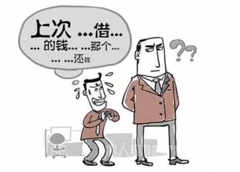 起诉朋友借钱不还