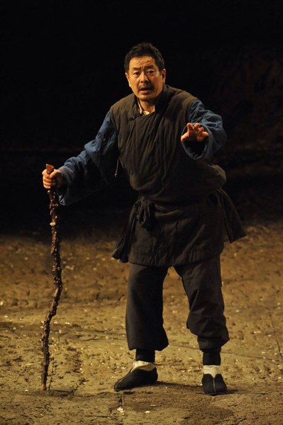 话剧《白鹿原》剧照