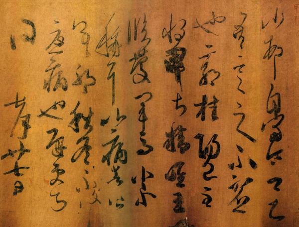 QQ图片20160704162758