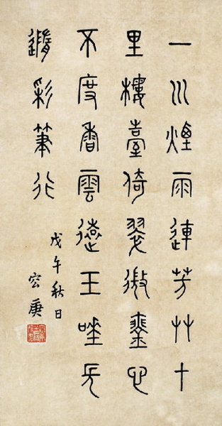 65a64d13t9f4b9b3ee795&690 65a64d13t9f4b9b3ee795&690