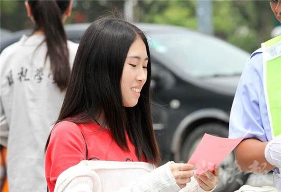 连云港推交通违规“优惠券” 凭劵?？畲?折