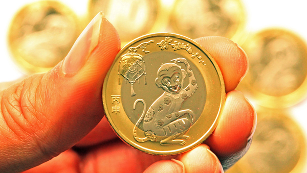 QQ图片20160705101427