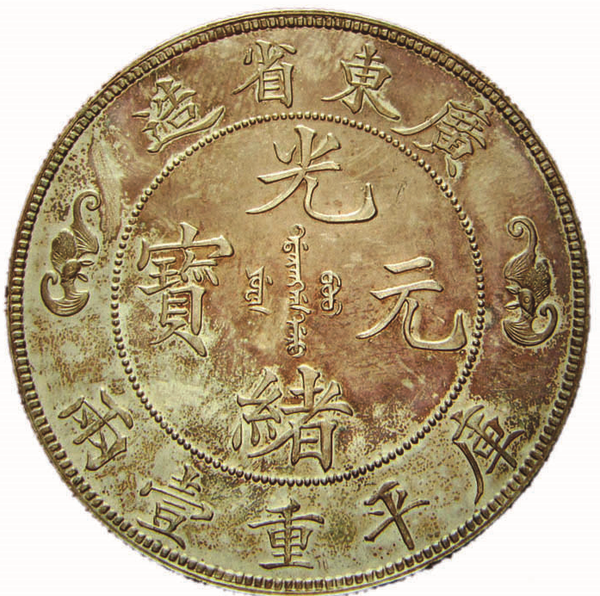 QQ图片20160705104945