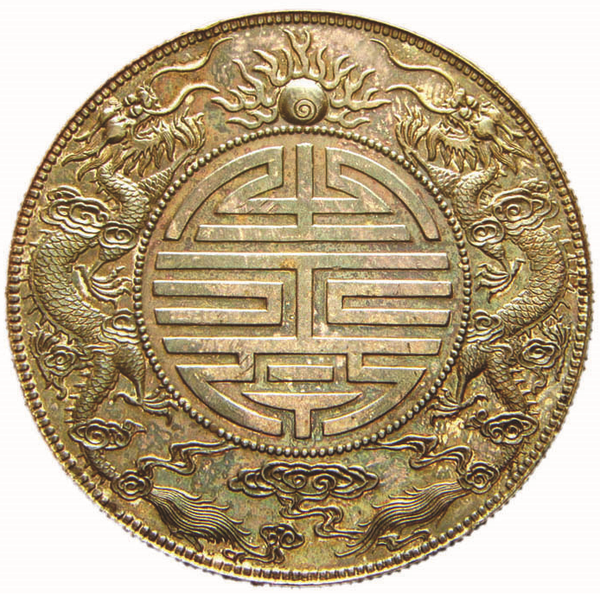 QQ图片20160705104927