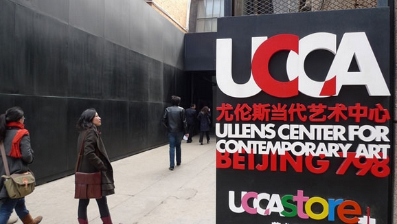 20120524165452978 20120524165452978