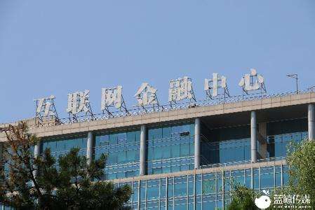 P2P领域最重判罚出炉：银坊金融负责人蔡锦聪领无期徒刑 