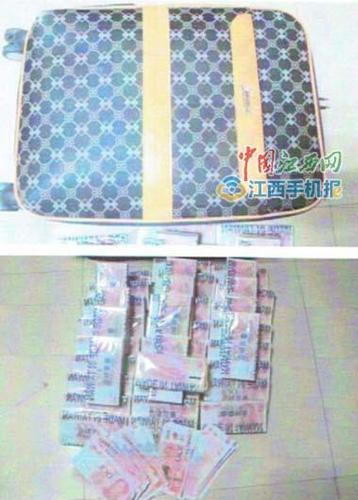 真钞换冥币 南昌一女子被骗16万（图）
