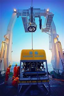 我国在南海发现新的巨型“可燃冰”分布区