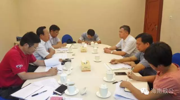 W020160706612342177823