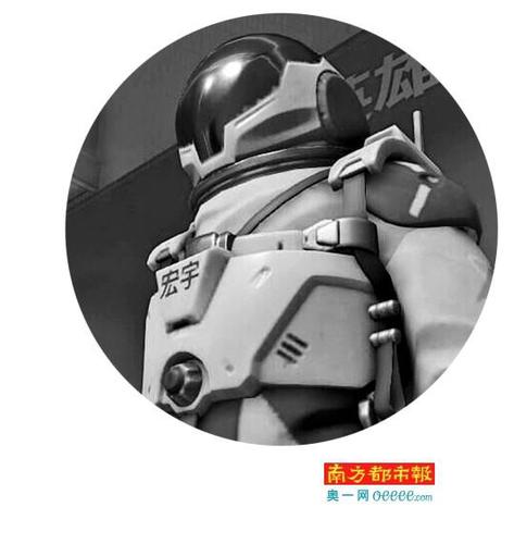 广州追贼牺牲大学生被游戏收录成