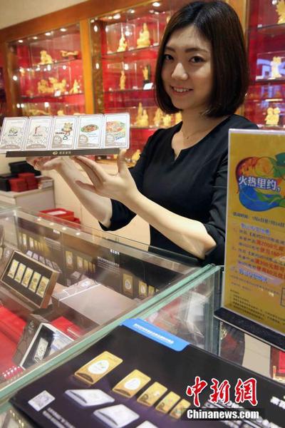 产品鲜艳的色彩展现了来自拉美的热情奔放，跳跃的线条充满活力，寓意现代奥运更快、更高、更强的理念。